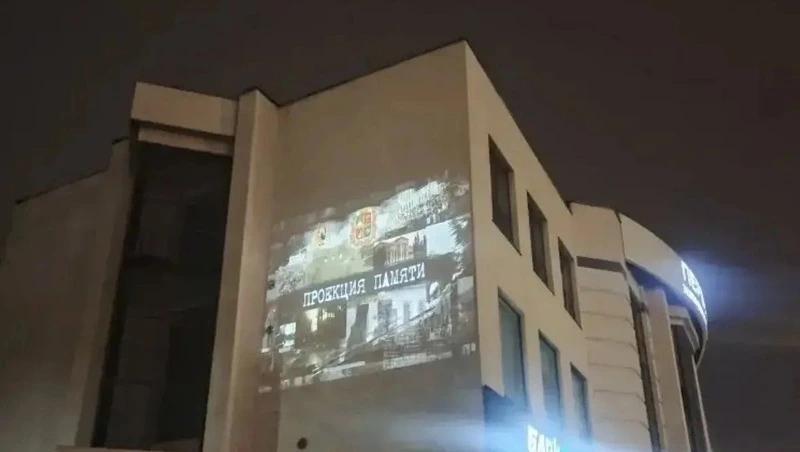 Акция &laquo;Проекция Памяти&raquo;, приуроченная к годовщине Победы, проходит в Ставрополе