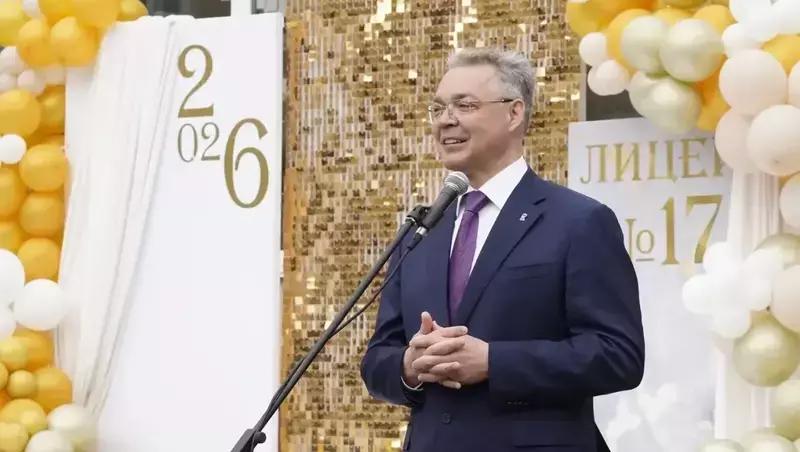 Более 40 тыс. детей выпускаются из школ Ставрополья в 2026 году — губернатор