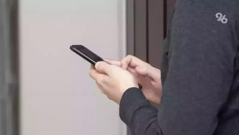 Чат-бот для оперативной помощи ветеранам СВО внедрили на Ставрополье