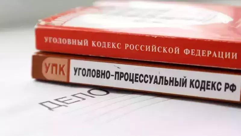 Дагестанец избил и изнасиловал женщину, не желавшую стать его второй женой