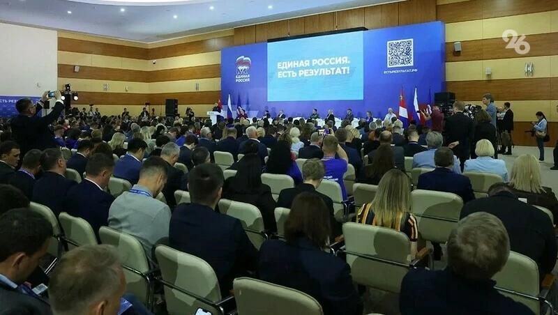 «Единая Россия» хочет развивать Арктику и Дальний Восток по Народной программе
