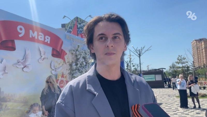Фестиваль творчества &laquo;Сияй, Победа&raquo; проходит в сквере Героев в Ставрополе