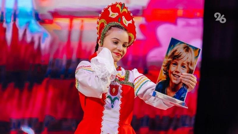 Финал XXX фестиваля художественного творчества детей с ОВЗ прошёл в Ставрополе