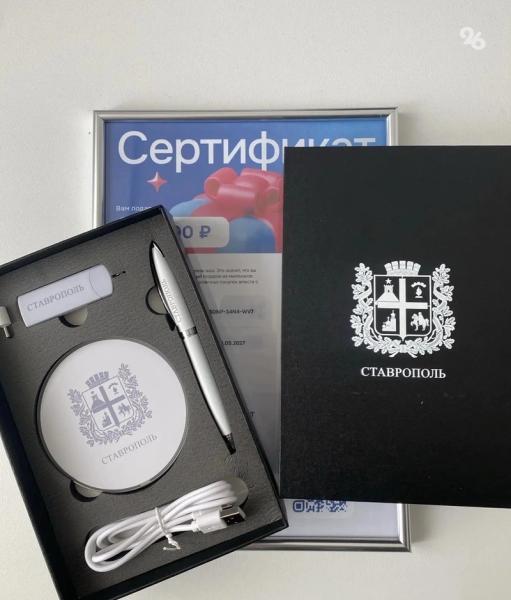 Фотокорреспондент «Победы26» выиграл в ставропольском конкурсе «PRo СМИ»