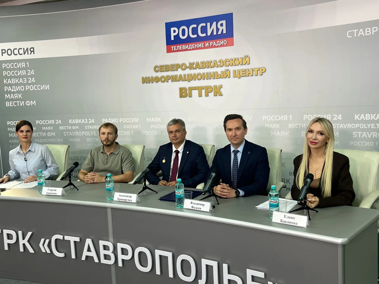 Геномика, биостимуляторы и беспилотники: СКФУ представил достижения в рамках программы «Приоритет 2030»