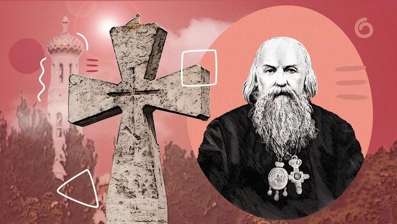 &laquo;Город на горе и весь в садах&raquo;: какую роль в судьбе Ставрополя сыграл святитель Игнатий Брянчанинов