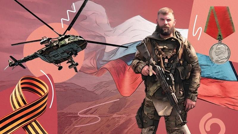 Готов в огонь и в воду: подполковник из Ставрополя после СВО мечтает служить спасателем