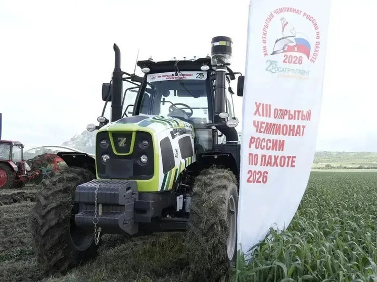 Губернатор: на Ставрополье выбрали лучшего пахаря, который представит регион на всероссийском чемпионате