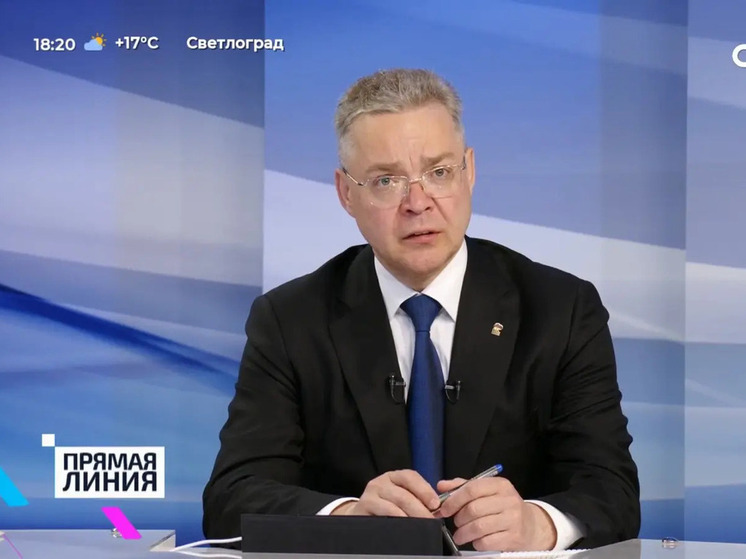 Губернатор поручил решить проблему затопления дома матери погибшего участника СВО в Будённовске