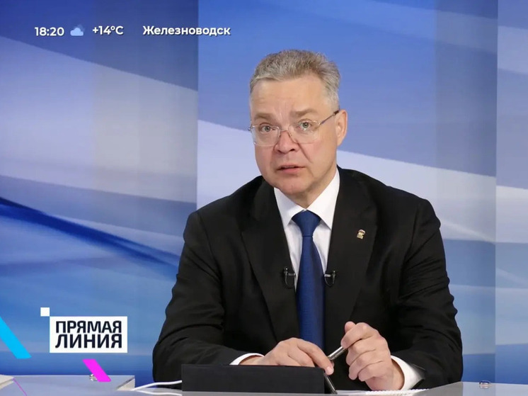 Губернатор поручил защитить квартиры от подтоплений при капремонте кровель после жалобы из Михайловска