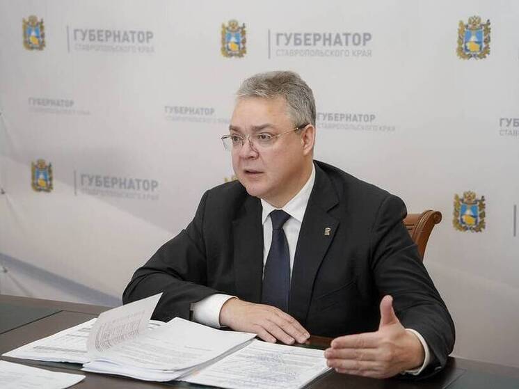 Губернатор Ставрополья: в крае в 2026 году отремонтируют кровли в 221 многоквартирном доме