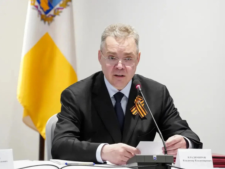 Губернатор Ставрополья Владимир Владимиров проведет прямую линию 18 мая