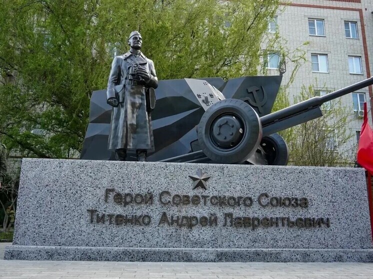 Губернатор Владимиров: в Изобильном открыли памятник Герою Советского Союза Андрею Титенко