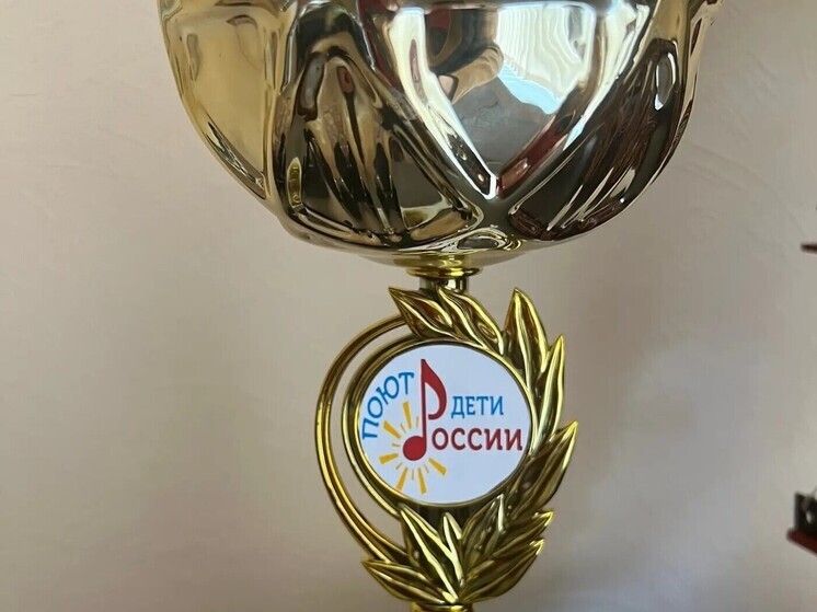 Хор «Добродеи» из Кисловодска стал лауреатом I степени всероссийского фестиваля «Поют дети России»