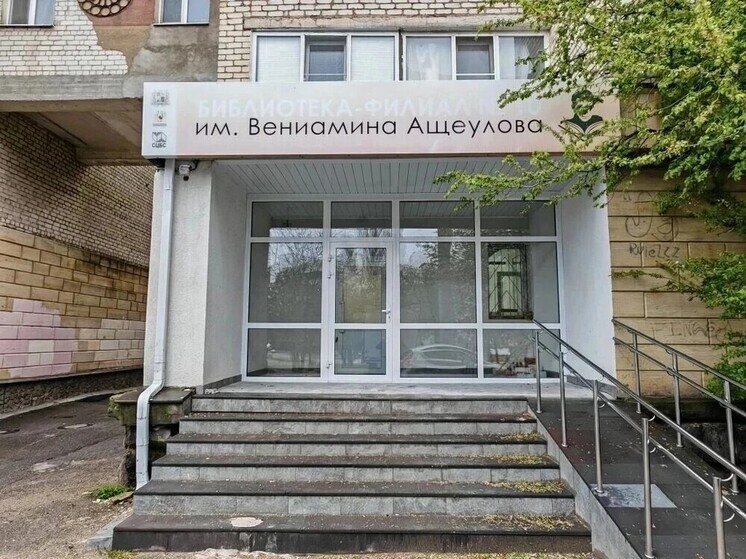 Капремонт в библиотеках №1 и №10 Ставрополя выходит на финишную прямую