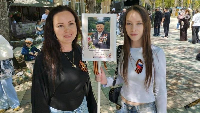 Концертную программу к 9 мая представили в парке Победы Ставрополя