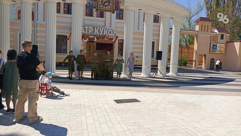 Кукольный театр Ставрополья отметил 9 Мая мастер-классами и спектаклем о войне