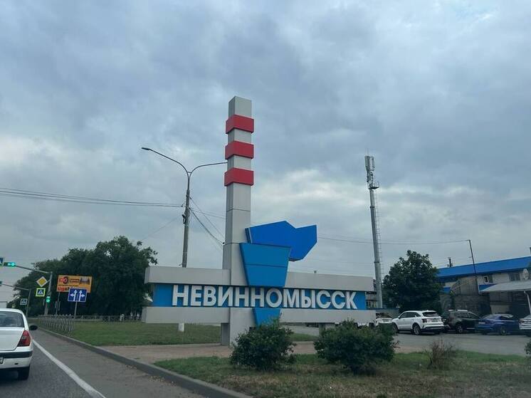 Михаил Миненков: из-за дождей в Невинномысске круглосуточно откачивают воду и чистят засоры