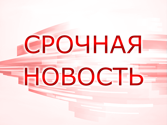 Михаил Миненков: занятия в школах Невинномысска отменены из-за беспилотной опасности
