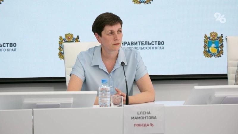 Минтруд Ставрополья призывает участников СВО не верить неизвестным посредникам