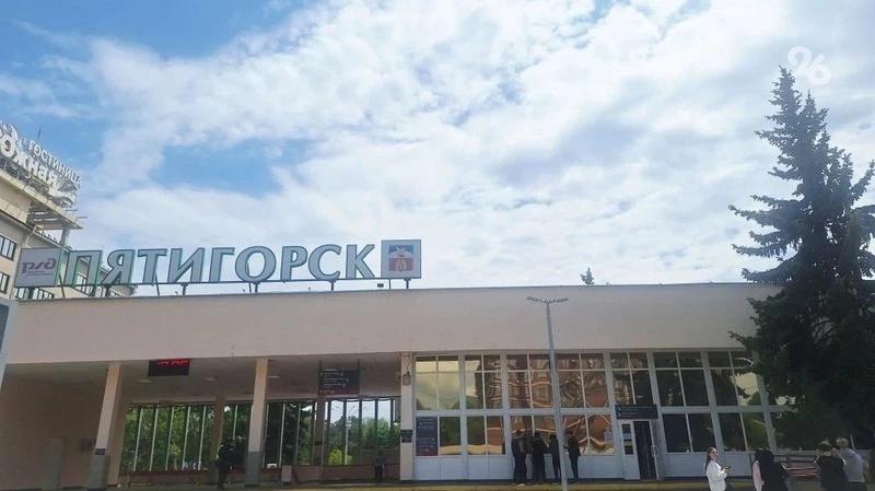 Молодёжно-туристический проект &laquo;Знать. Любить. Гордится!&raquo; стартовал в Пятигорске