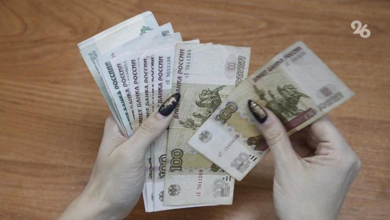 Мошенник с сайта знакомств обманул ставропольчанку на 2,5 млн рублей