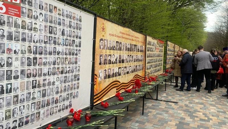 На Аллее Славы в Ставрополе торжественно открыли стену Памяти