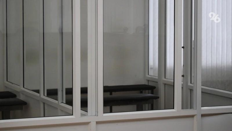 На Ставрополье руководству «Кардо» продлили арест по делу о хищении до 21 июля
