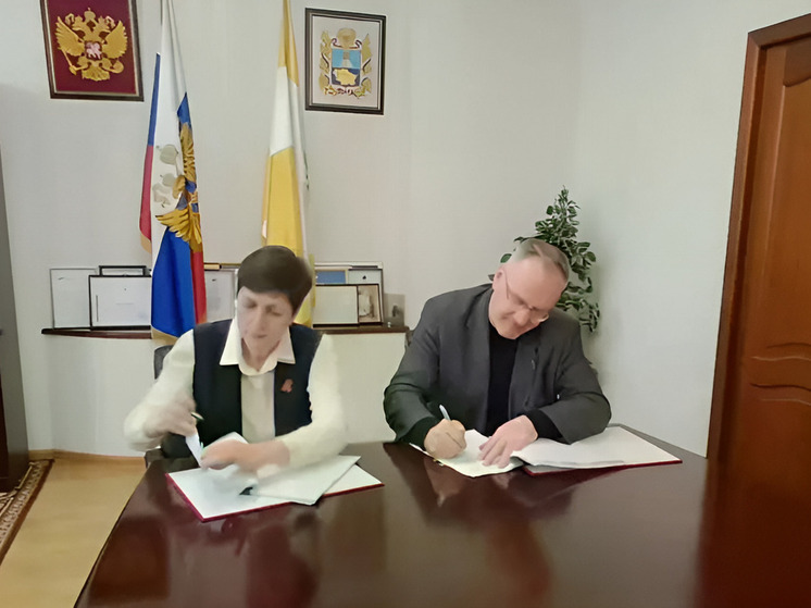 На Ставрополье в сфере соцзащиты подписано отраслевое соглашение на 2026–2029 гг.