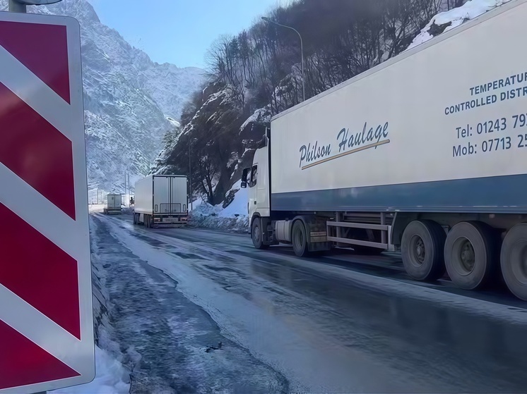 На Транскавказской автомагистрали временно закрыто движение