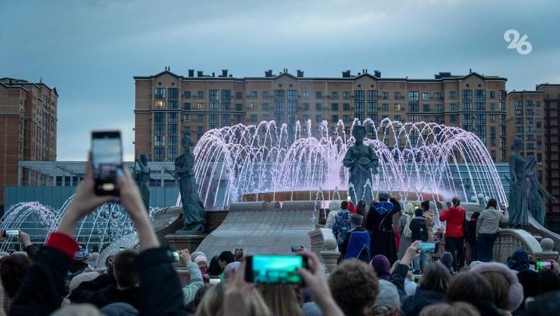 На Владимирской площади в Ставрополе дали старт сезону фонтанов