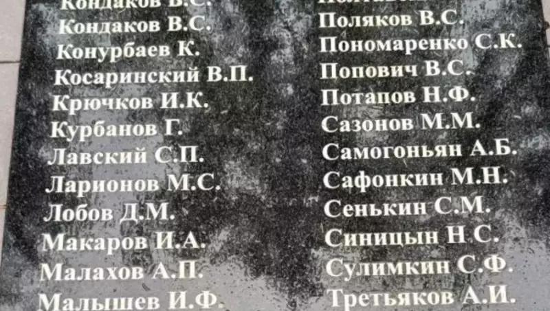 Найдены данные о 51-м полном кавалере ордена Славы со Ставрополья — губернатор