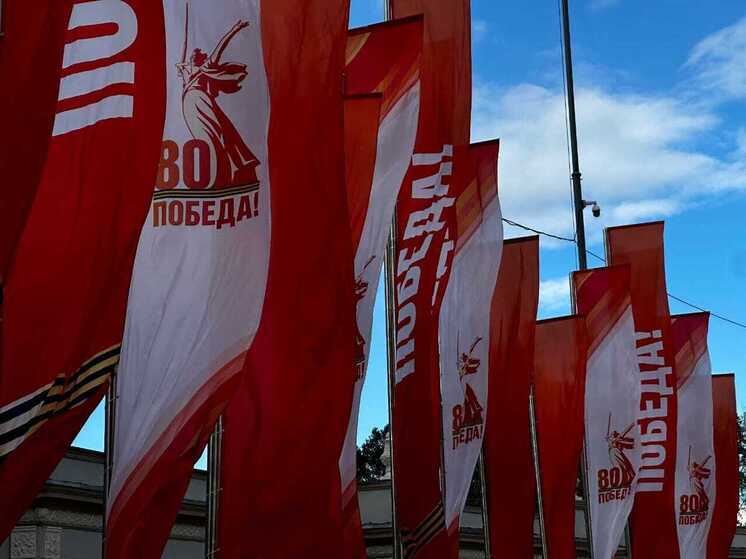  «Не вниз головой»: глава Железноводска рассказал горожанам, почему на праздничных баннерах слово «Победа» написано снизу вверх