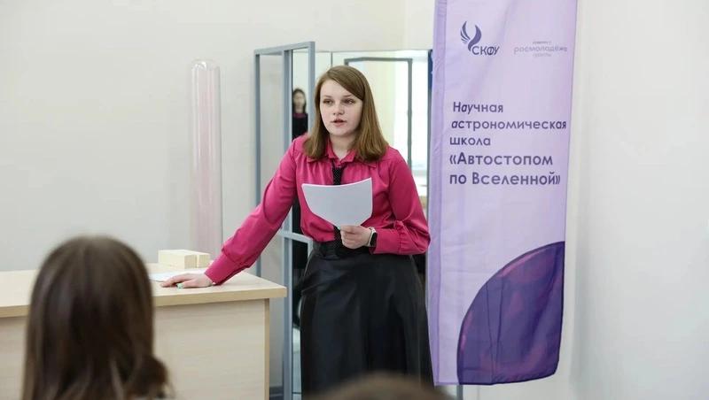 Недавние сильные вспышки на Солнце не угрожают Земле &mdash; ставропольские учёные