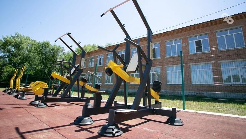 Новую спортивную площадку начали строить в селе Донском