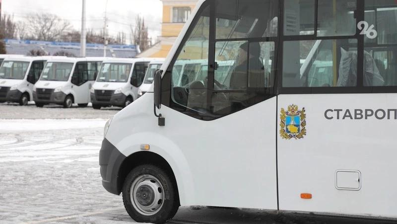 Новый автобусный маршрут запускают в Предгорье после прямой линии губернатора