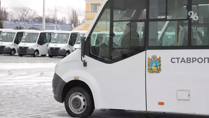Новый автобусный маршрут запустят в Изобильненском округе до 1 июля