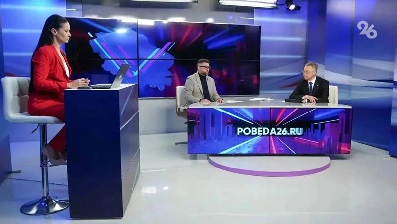Паводки, капремонт и меры поддержки стали темами прямой линии главы Ставрополья