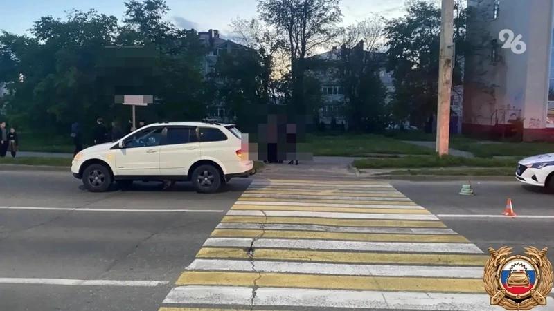 Пенсионер на иномарке в Ставрополе сбил подростка-электросамокатчика