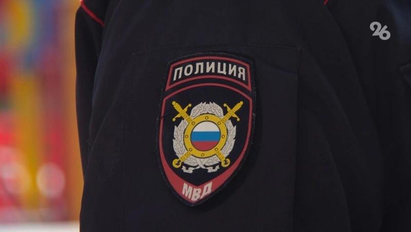 Подростка, пропавшего 1 мая на Ставрополье, нашли погибшим