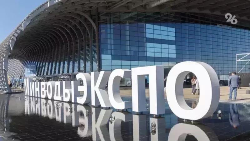 Политолог Гращенков назвал Ставрополье опорой новой экономики СКФО