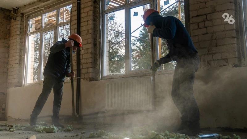 Полувековую школу планируют реконструировать в Кисловодске