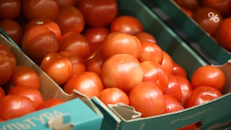 Помидоры подешевели ещё на 10% на Ставрополье