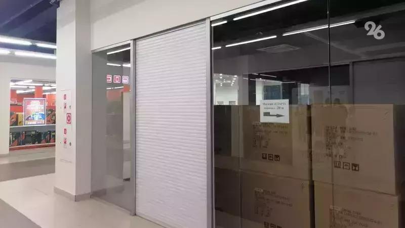 Посещаемость ТЦ Ставрополья снизилась на 2&ndash;5% по сравнению с прошлым годом