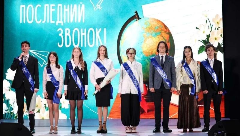 Последний звонок для учащихся научного центра СКФУ прозвучал в Ставрополе 26 мая