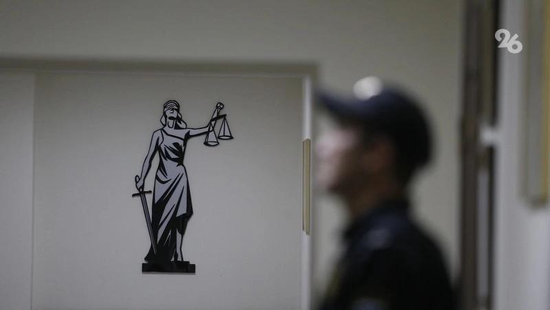 Приговор за жестокое убийство в сауне Пятигорска вынесли спустя 20 лет