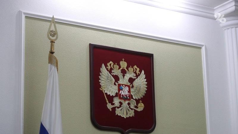 Прокуратура Пятигорска добилась выплаты 1 млн рублей участнику СВО