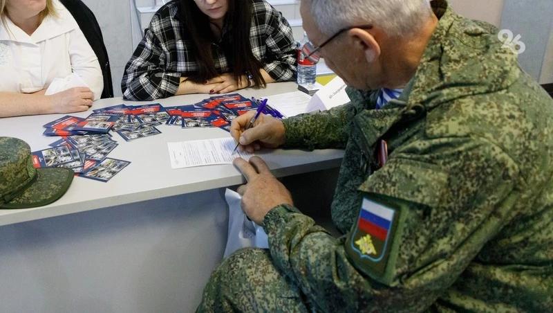 Путин подписал указ о единых мерах поддержки участников СВО
