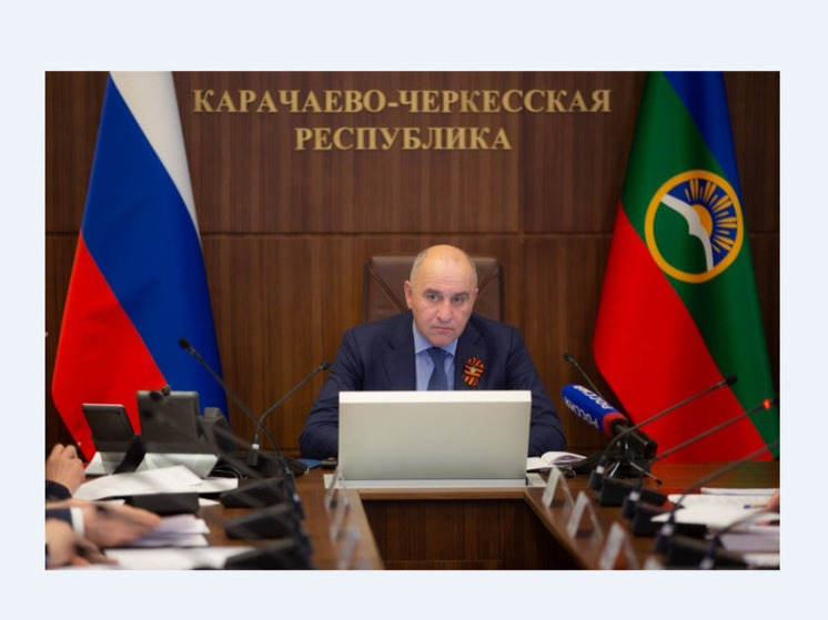 Рашид Темрезов: Карачаево-Черкесия готова помочь Старобельскому округу ЛНР после атаки БПЛА на колледж