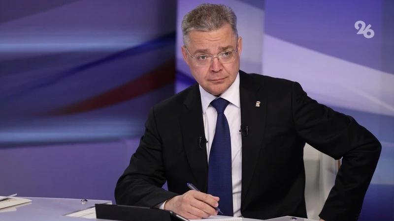 Разбитую улицу Красноармейскую отремонтируют в центре Кисловодска &mdash; губернатор